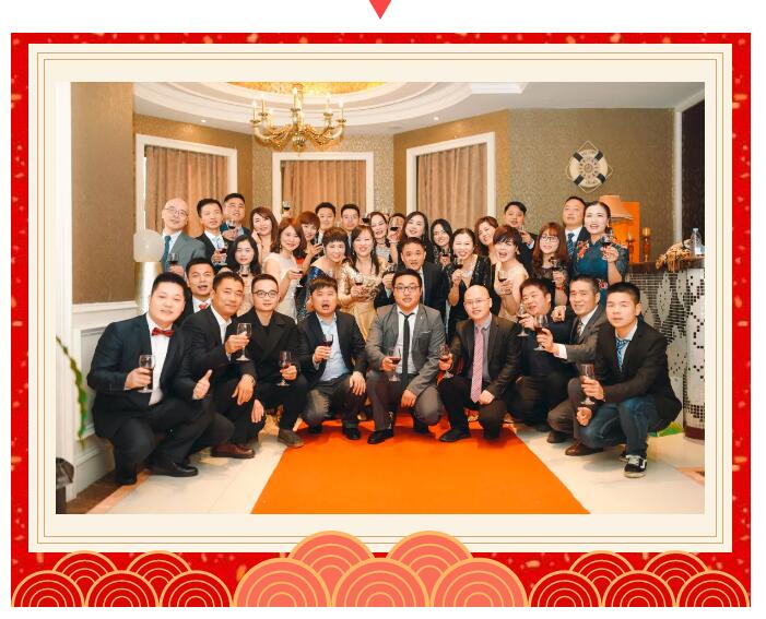 年會(huì)特輯——回首2018，展望2019 ！