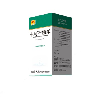爾可平糖漿